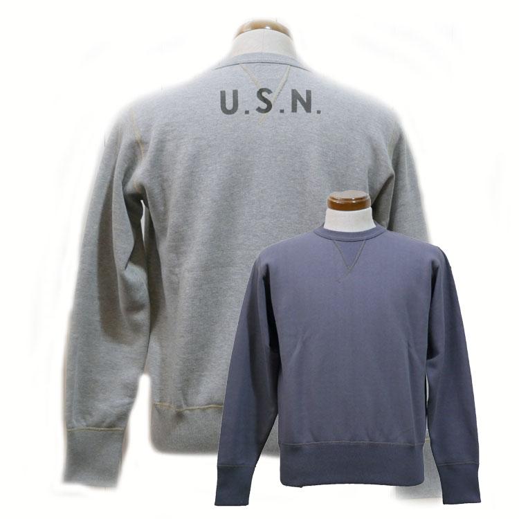 TOYS McCOY】トイズマッコイ 両Vガゼット USN ステンシル N731 TOYS