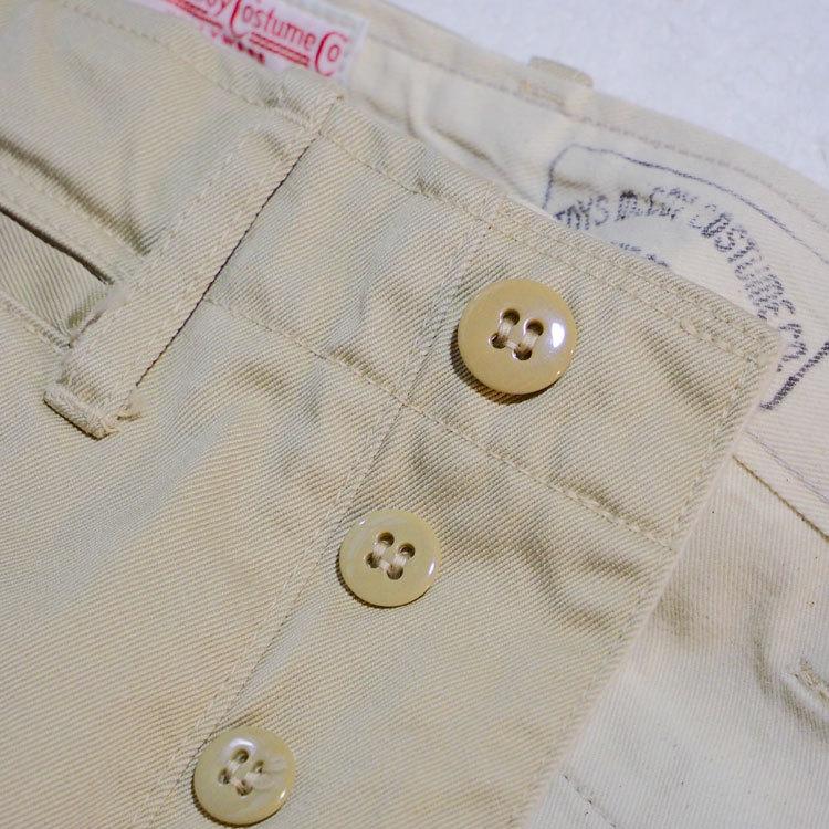 TOYS McCOY（トイズマッコイ） ミリタリー チノトラウザース・TMP2402