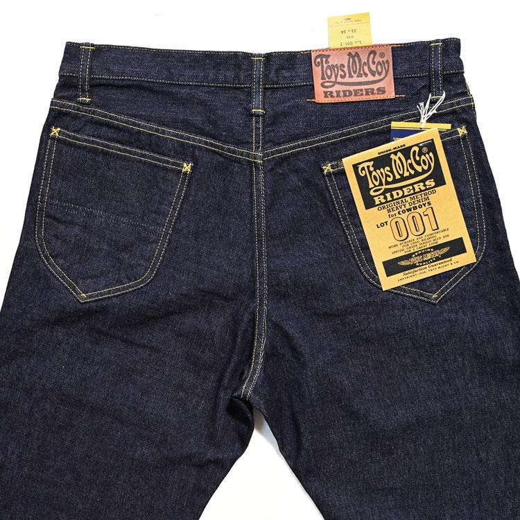 トイズマッコイ TOYSMcCOY パンツ ジーンズ・TMP2602 TOYS McCOY OVERALLS for RIDERS DENIM LOT 001Z | TOYS McCOY | 04