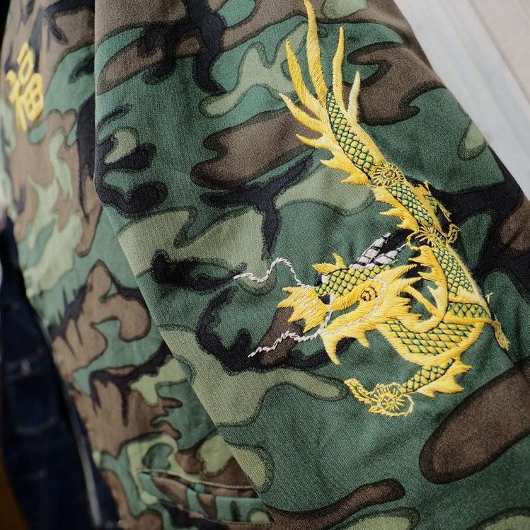TAILOR 東洋 / LATE1960s STYLE WOODLAND/ベトジャン/M/コットン/KHK/カモフラ/TT14691 TAILOR TOYO テーラー東洋 ベトジャン・TT14691 LATE1960s STYLE