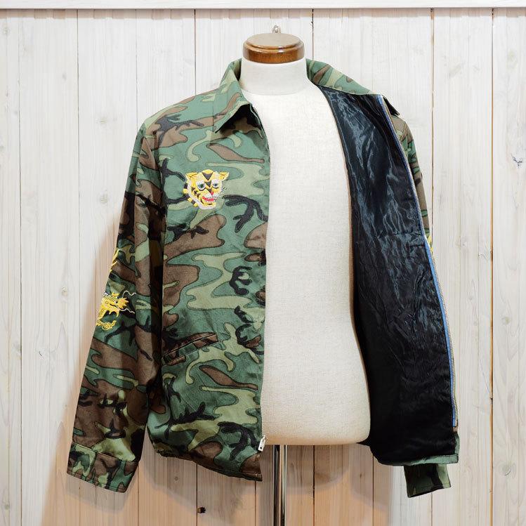 TAILOR TOYO テーラー東洋 ベトジャン・TT14691 LATE1960s STYLE