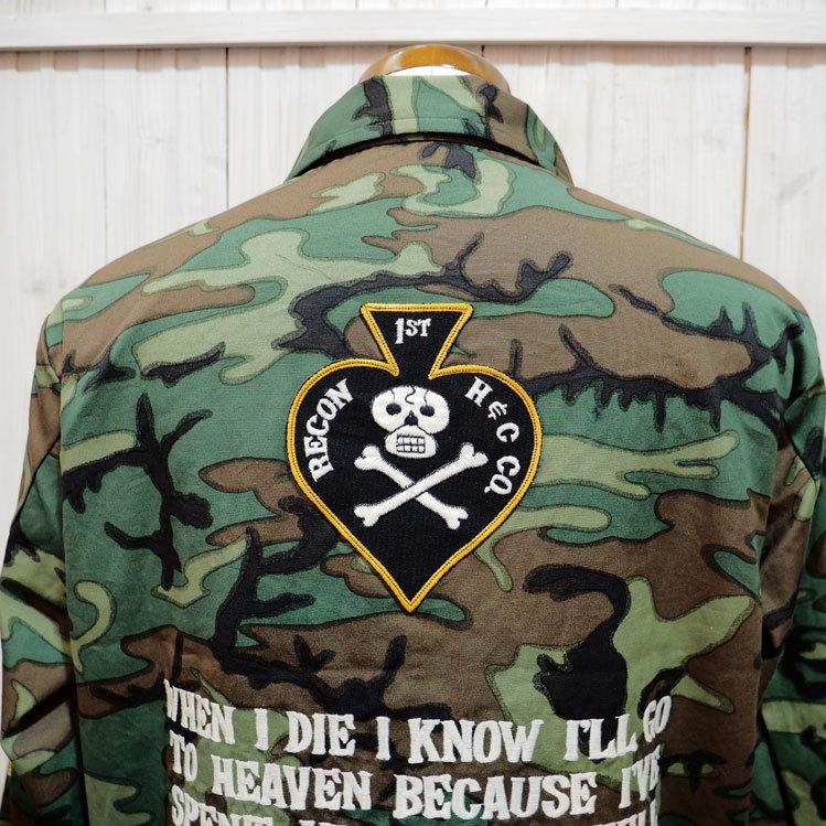 テーラー東洋ベトジャン アメカジブランド,テーラー東洋,スカジャン・ベトジャン | ろーぐす