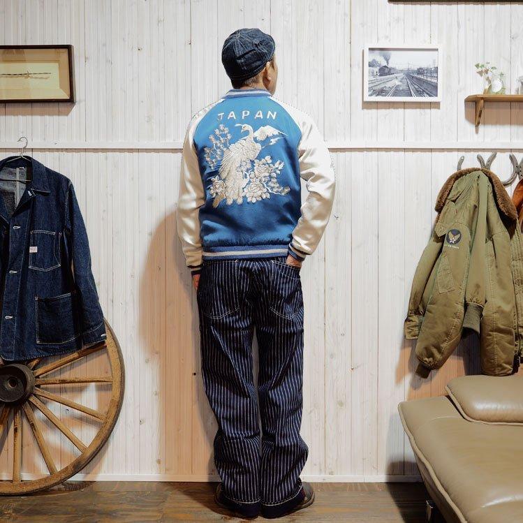 tt14852-125 テーラー東洋 スカジャン 港商 スペシャル 大 TAILOR TOYO テーラー東洋 港商 SPECIAL EDITION SOUVENIR JACKET