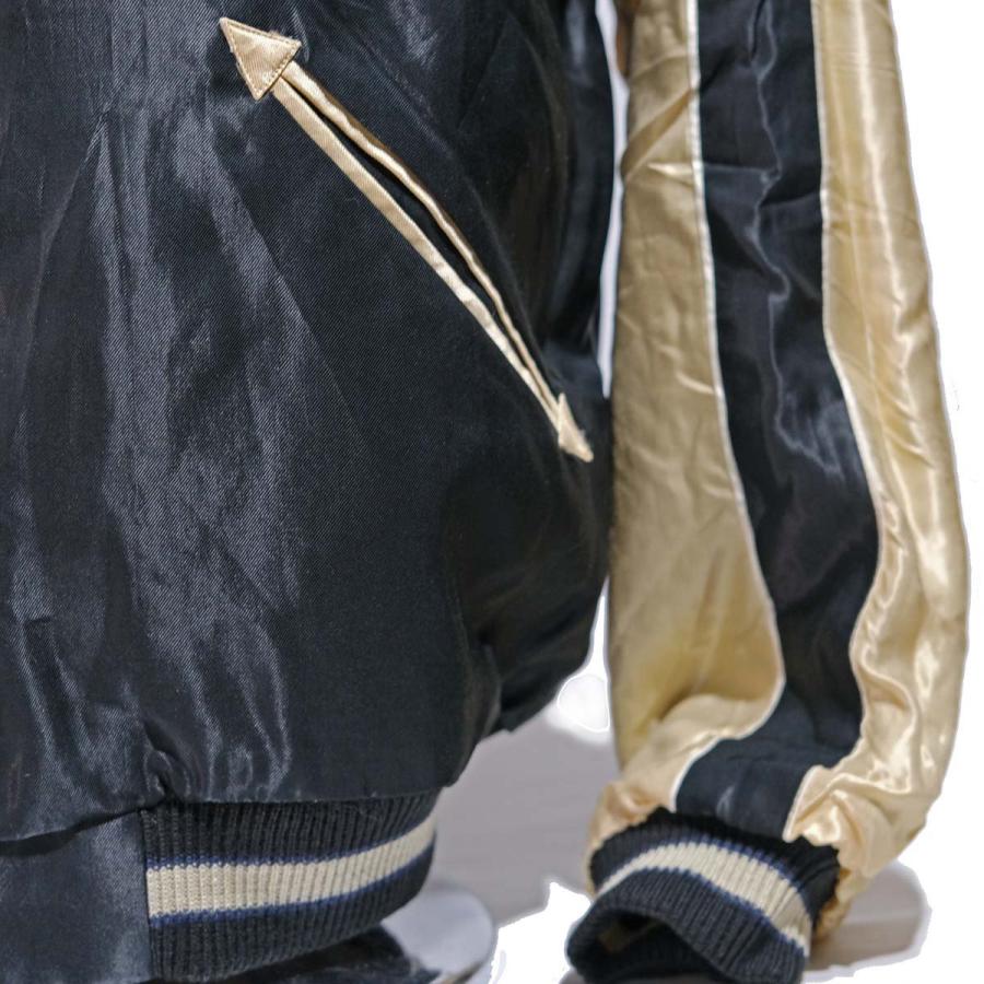 TAILOR TOYO テーラー東洋 スカジャン・TT14892-190 1950s Style