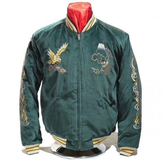 テーラー東洋 TAILOR TOYO キルティングスカジャン スカジャン・TT14895-145 Early Mid 1950s Style Velveteen Souvenir Jacket "EAGLE"×"JAPAN MAP"｜clothingstorespirits