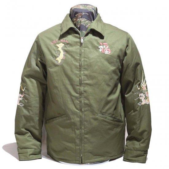 TAILOR TOYO テーラー東洋 TT14901-149 Mid 1960s Style Reversible