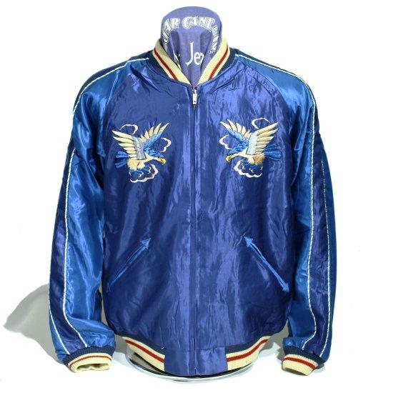 TAILOR TOYO テーラー東洋 スカジャン・TT15052-128 Mid 1950s Style