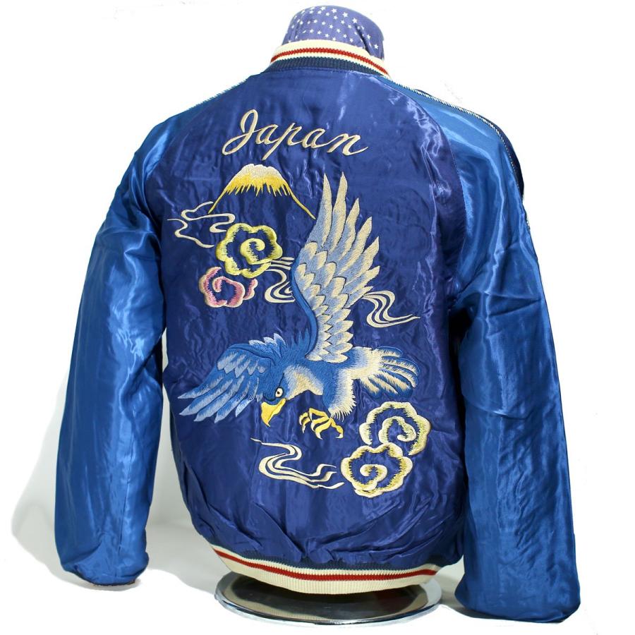 TAILOR TOYO テーラー東洋 スカジャン・TT15052-128 Mid 1950s Style