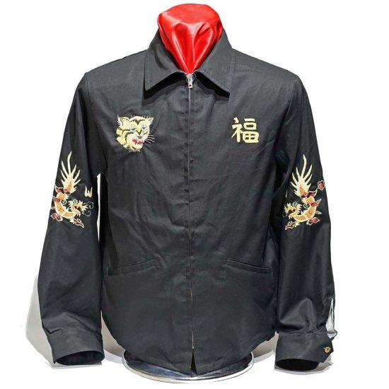 TAILOR TOYO テーラー東洋 TAILORTOYO ベトジャン・TT15275-119 Late