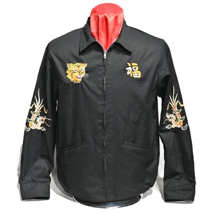 テーラー東洋 TAILORTOYO ベトジャン・TT15493 Mid 1960s Style Cotton Vietnam  Jacket