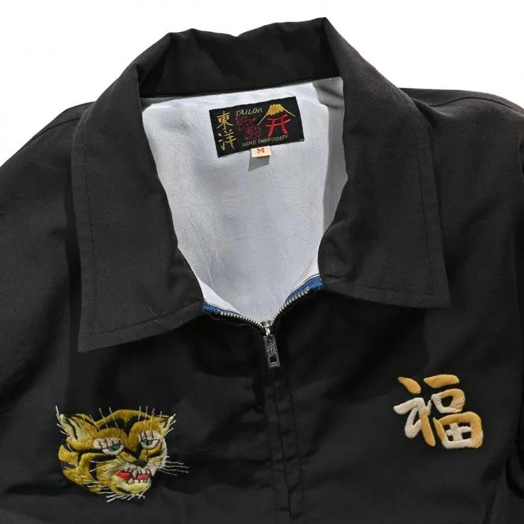 TAILOR TOYO テーラー東洋 TAILORTOYO ベトジャン エイジングモデル