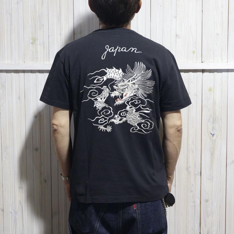 東洋エンタープライズ TT79588 エンブロイダリー 半袖 スカ Tシャツ L