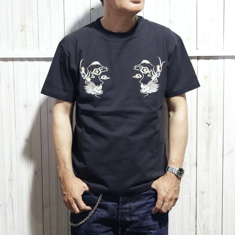 東洋エンタープライズ TT79588 エンブロイダリー 半袖 スカ Tシャツ L