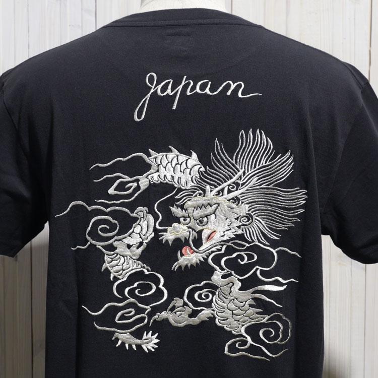 東洋エンタープライズ TT79588 エンブロイダリー 半袖 スカ Tシャツ L