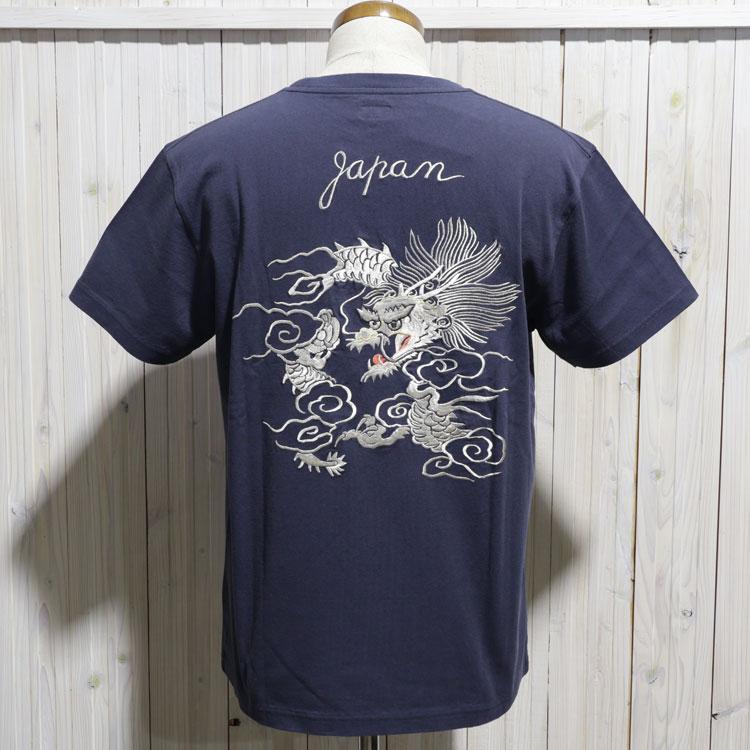 東洋エンタープライズ TT79588 エンブロイダリー 半袖 スカ Tシャツ L