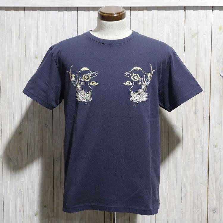 東洋エンタープライズ TT79588 エンブロイダリー 半袖 スカ Tシャツ L