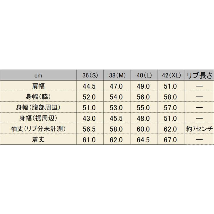 ウルトラ！ ウエアハウス WAREHOUSE アウター ダウンジャケット・Lot.2144 DOWN JACKET 【KUE1263968133】(44319円)