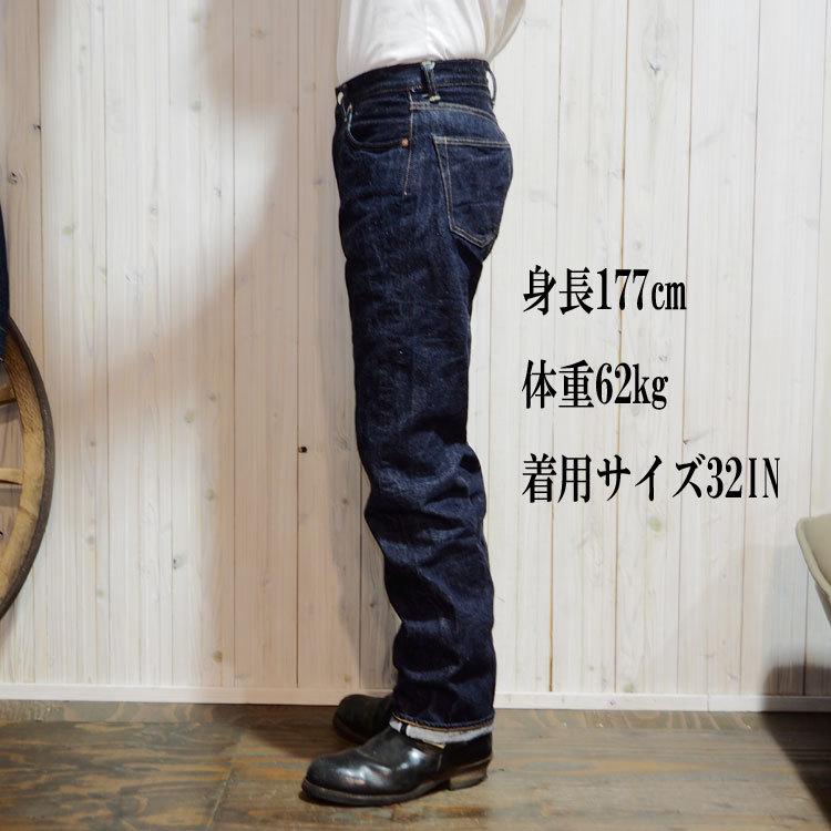 WAREHOUSE ウエアハウス ジーンズ デニム・Lot 800XX STANDARD WAREHOUSE ウエアハウス ジーンズ デニム・Lot 800XX STANDARD
