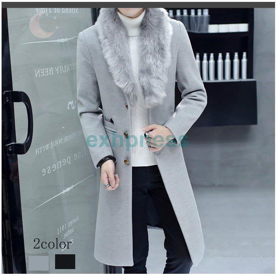 再入荷 チェスターコート メンズ ロング丈コート アウター スプリングコート 厚手 定番 ファー付き コート ビジネスコート カジュアル 紳士用 上品 大きいサイズ 返品送料無料 Villaoccidente Com