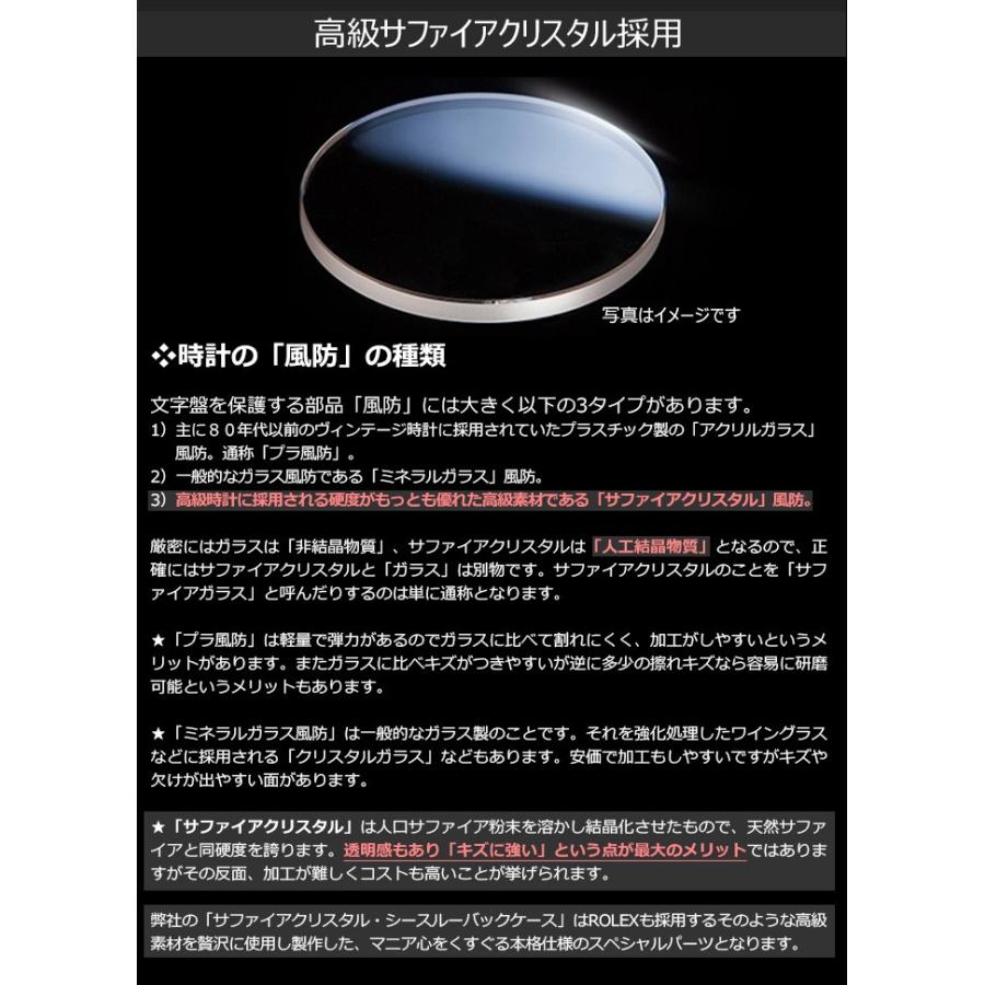 ROLEX エクスプローラー ヴィンテージ コンプリートサービス