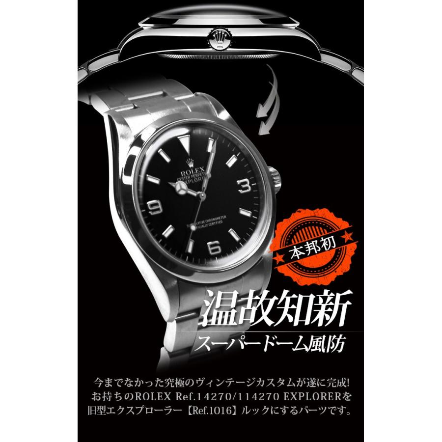 驚きの破格値，驚きの破格値，HOT ROLEX エクスプローラー用スーパー