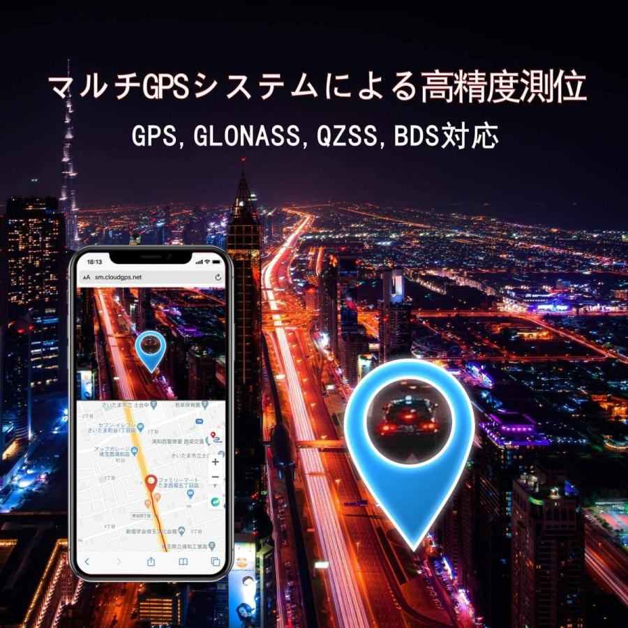 【CloudGPS正規品】車両追跡用 GPS発信器 大容量バッテリー付き CloudGPS【plan-LH1M】10000mAh搭載 ProLite版App 1ヶ月使い放題 GPSトラッカー |  | 01