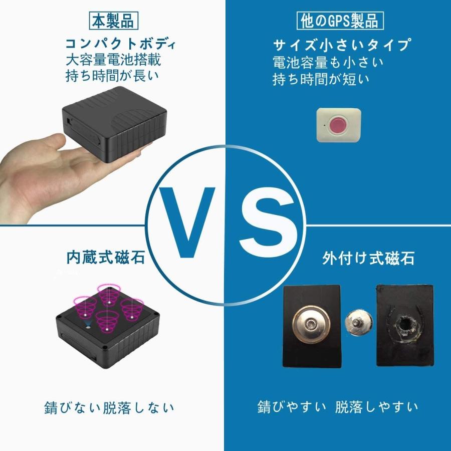 【CloudGPS正規品】車両追跡用 GPS発信器 大容量バッテリー付き CloudGPS【plan-LH3M】10000mAh搭載 ProLite版App 3ヶ月使い放題 GPSトラッカー |  | 06