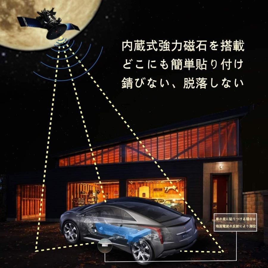 【CloudGPS正規品】車両追跡用 GPS発信器 大容量バッテリー付き CloudGPS【plan-LP1M】10000mAh搭載 Pro版　プロ用　App 1ヶ月使い放題 GPSトラッカー |  | 02