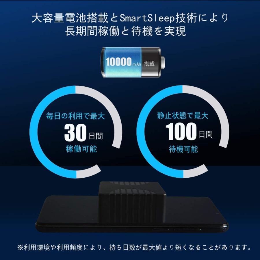 【CloudGPS正規品】車両追跡用 GPS発信器 大容量バッテリー付き CloudGPS【plan-LP1M】10000mAh搭載 Pro版　プロ用　App 1ヶ月使い放題 GPSトラッカー |  | 05