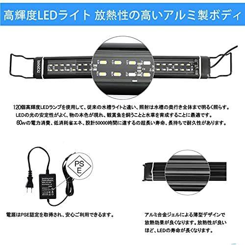 22年最新海外 水槽照明 Ledライト 水槽ライト アクアリウムライト 熱帯魚ライト タイマー 6 10 12h 不定時 Black X Large Skujm Wap23t1id Cloud Hands 通販 Yahoo ショッピング 日本取扱店 School Moocs Vn