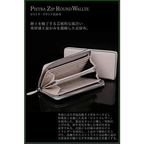 値段が激安 メンズ 長財布 本革 シュバルノアール ラウンドファスナー アイボリー 本革証明済 イタリアデザイン 大容量 長財布 qhema Com