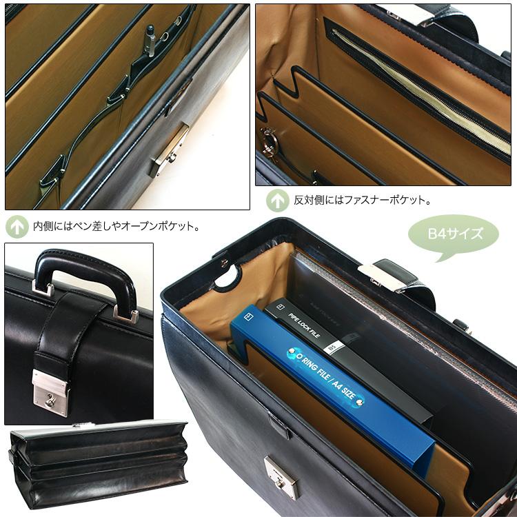 インディード INDEED 本革 ダレスバッグ ビジネス オイルレザー