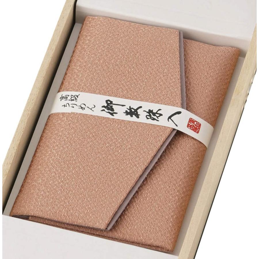 京念珠 女性用 本水晶 正絹切房 日本製 念珠袋セット 401-1506 : 401 
