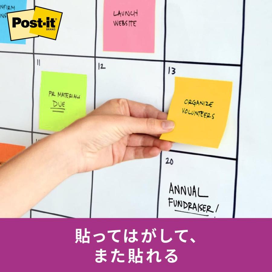 ポストイット 強粘着 付箋 ふせん 75×25mm ネオンカラー 90枚×20冊 5001SS-NE 3M スリーエム 箱傷み｜cloudnine｜05
