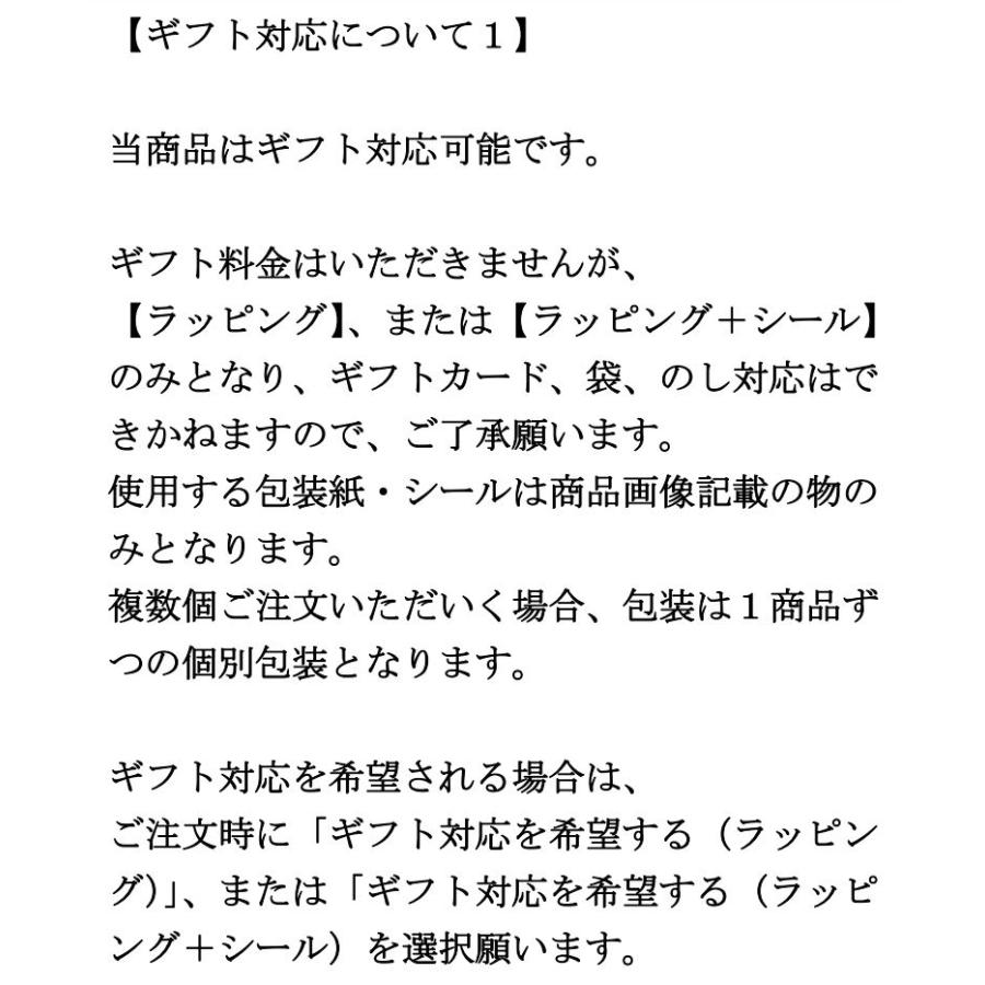 雛人形 ひな人形 コンパクト おしゃれ 陶器 九谷焼 5号 細描盛 伝統工芸 日本製 ひな祭り お祝い 贈り物 ギフト プレゼント｜cloudnine｜02