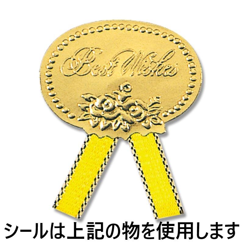 九谷焼 兜 5号 金彩 台・敷物・立札・屏風付 五月人形 端午の 九谷焼 兜 5号 金彩 台・敷物・立札・屏風付 五月人形 端午の