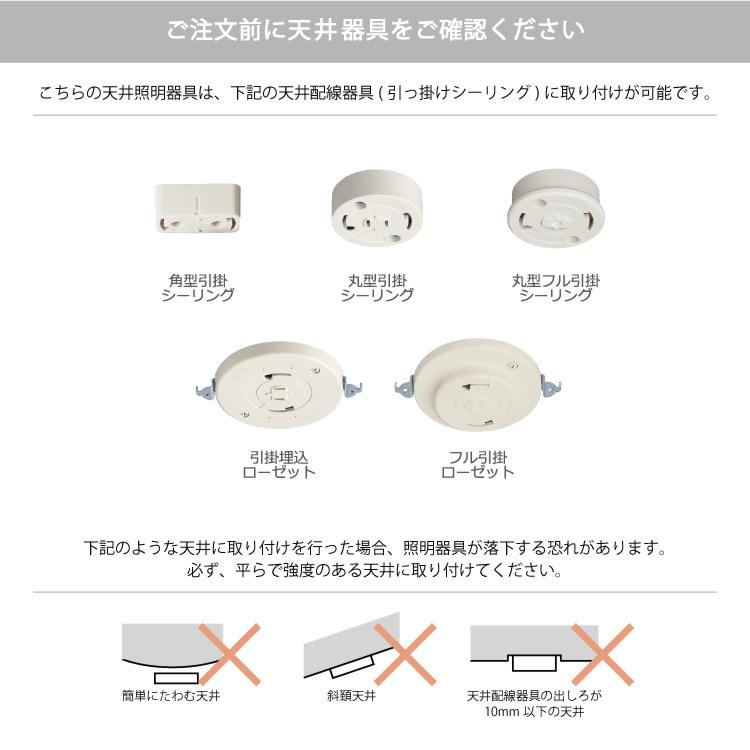 INTERFORM シーリングライト ペンダントライト おしゃれ 天井 INTERFORM シーリングライト ペンダントライト おしゃれ 天井