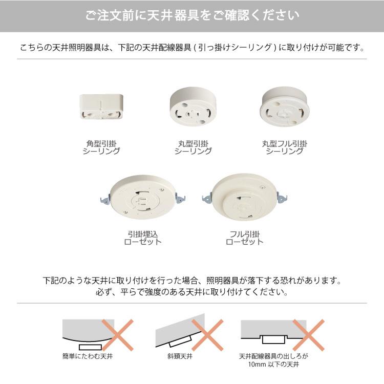 INTERFORM シーリングライト ペンダントライト おしゃれ 天井 INTERFORM シーリングライト ペンダントライト おしゃれ 天井