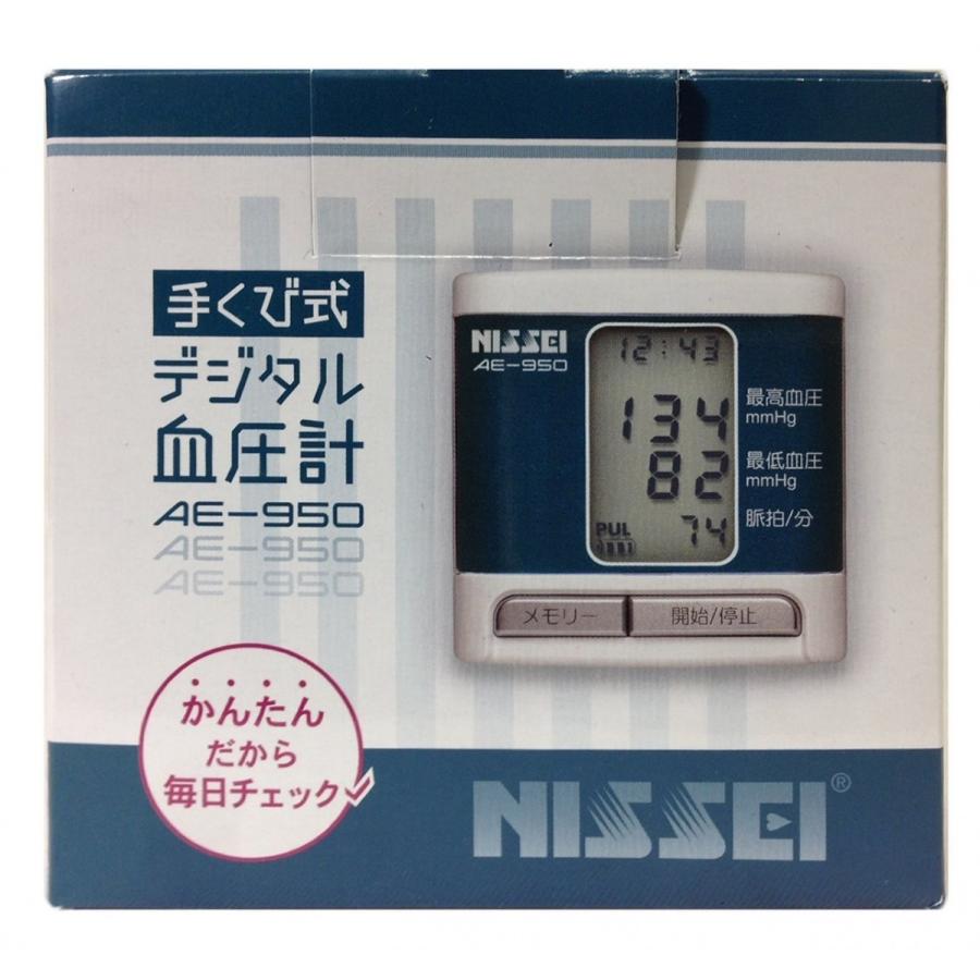 日本精密 血圧計 AE-950｜Yahoo!フリマ（旧PayPayフリマ）