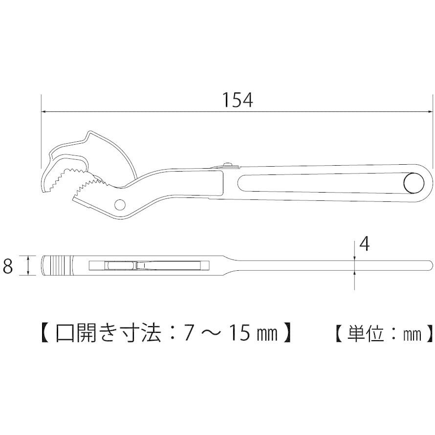 スピードレンチ SW-150 150mm 口開き 7〜15mm トップ工業 TOP クリックポスト対応｜cloudnine｜02