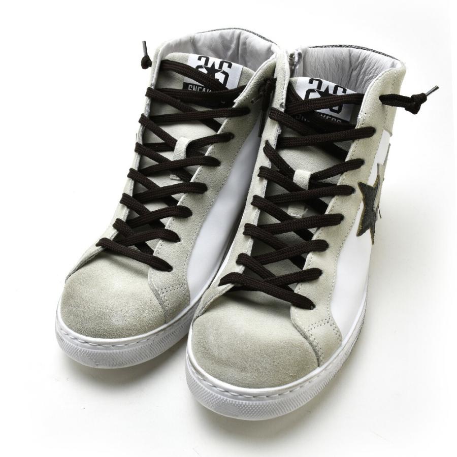 イタリア　2STAR ツースター 星型ロゴのスニーカー　サイズ43（27.5㌢） イタリア 2STAR ツースター 星型ロゴのスニーカー サイズ43（27.5