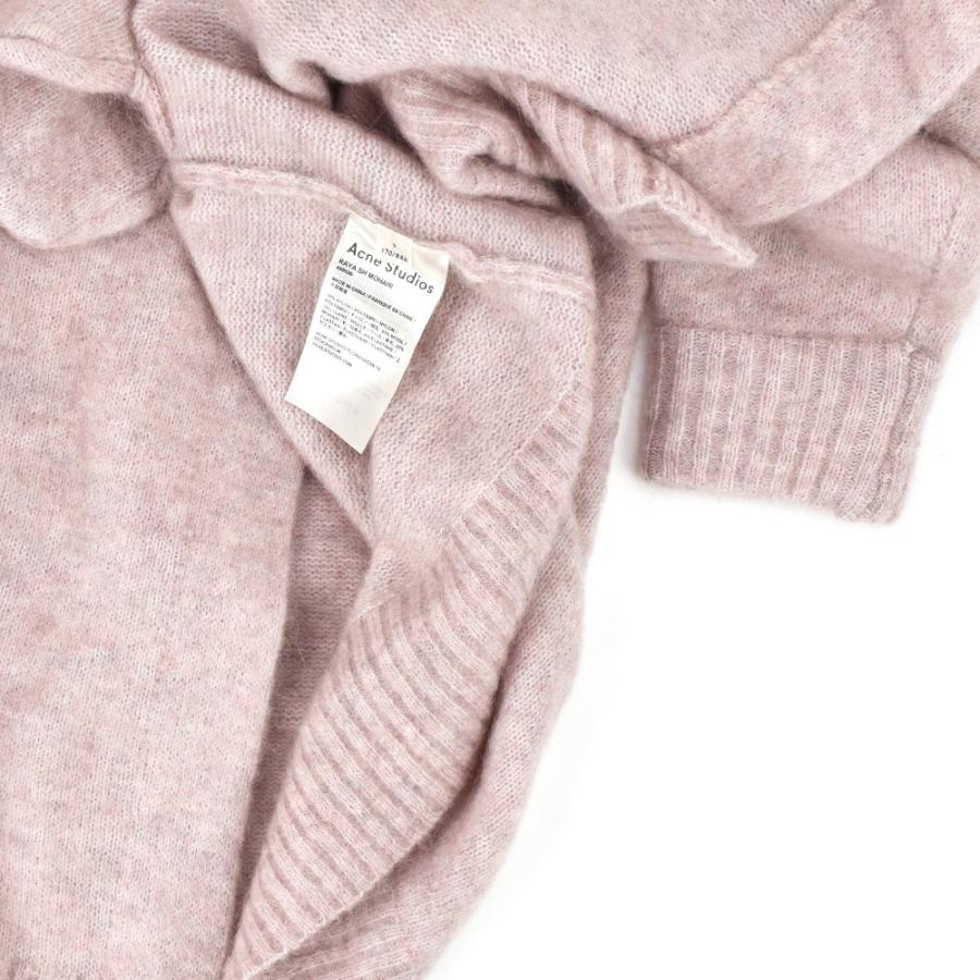 Acne Studios 【SALE】アクネストゥディオズ カーディガン Acne Studios 【SALE】アクネストゥディオズ カーディガン