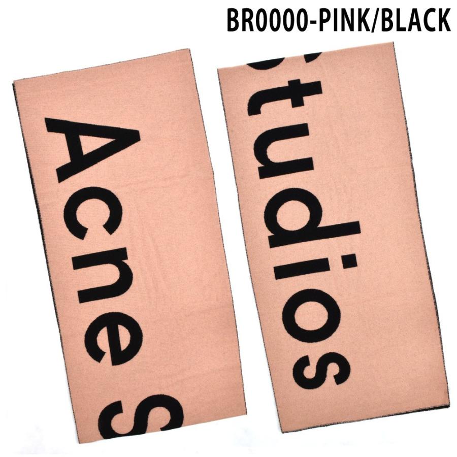 Acne Studios（アクネ ストゥディオズ） 【並行輸入品】アクネ