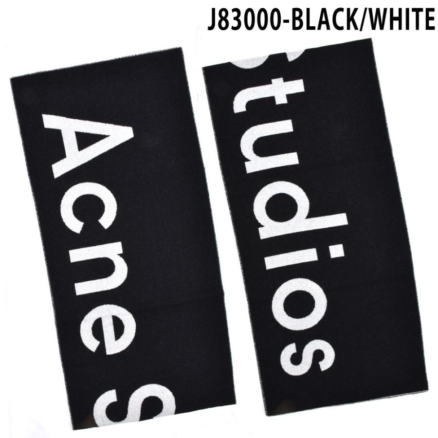 アクネストゥディオズ　Acne Studios マフラー　ショール 楽天市場】Acne Studios アクネストゥディオズ マフラー CA0154 FN-UX