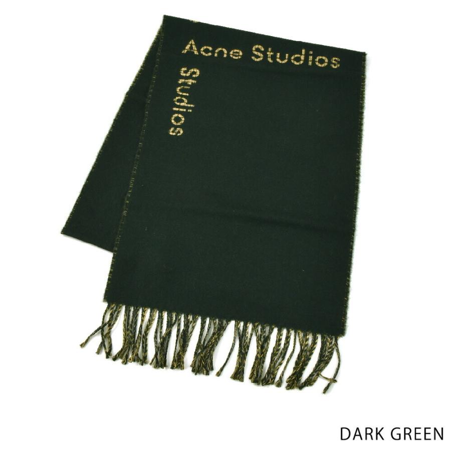 acne studious マフラー グリーン Acne Studios アクネストゥディオズ