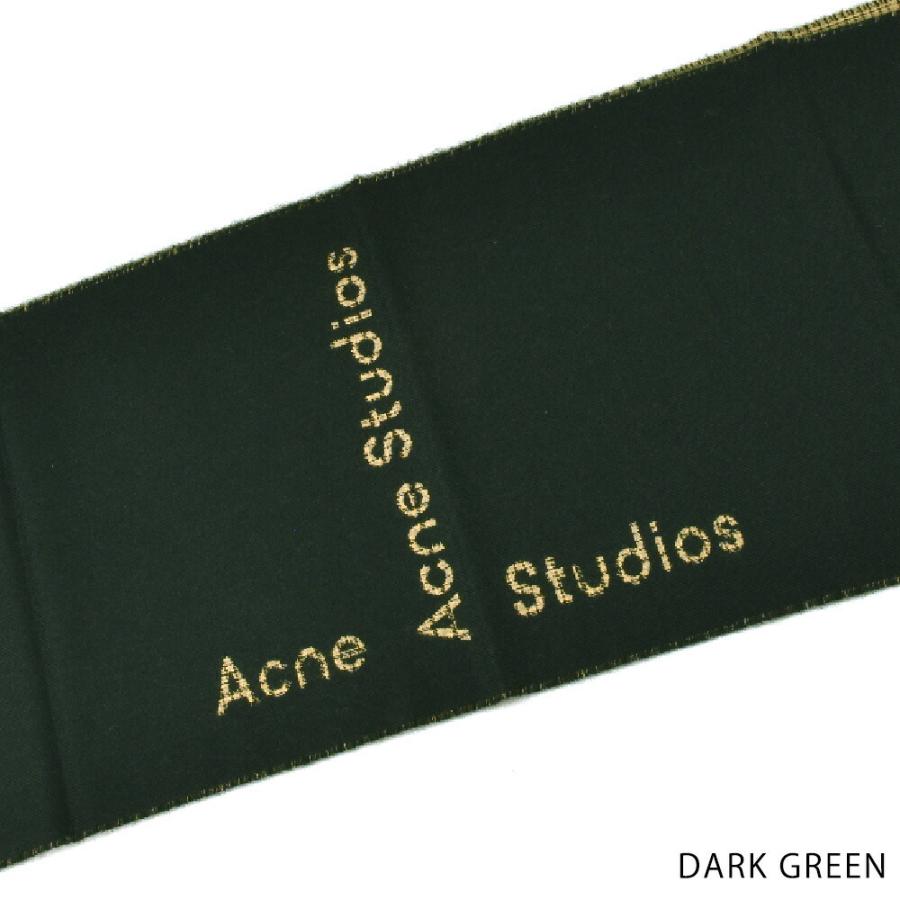 Acne Studios（アクネ ストゥディオズ） 【並行輸入品】アクネ