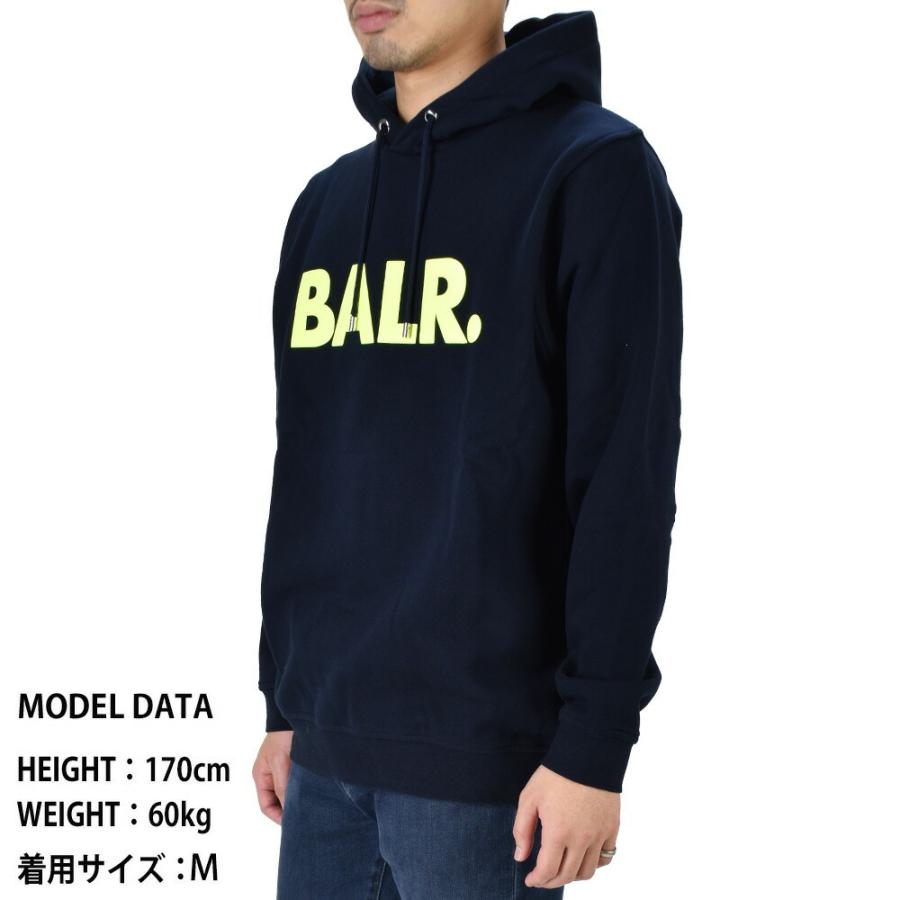 BALR. ボーラー パーカー フーディー プルオーバー ネイビー イエロー  
