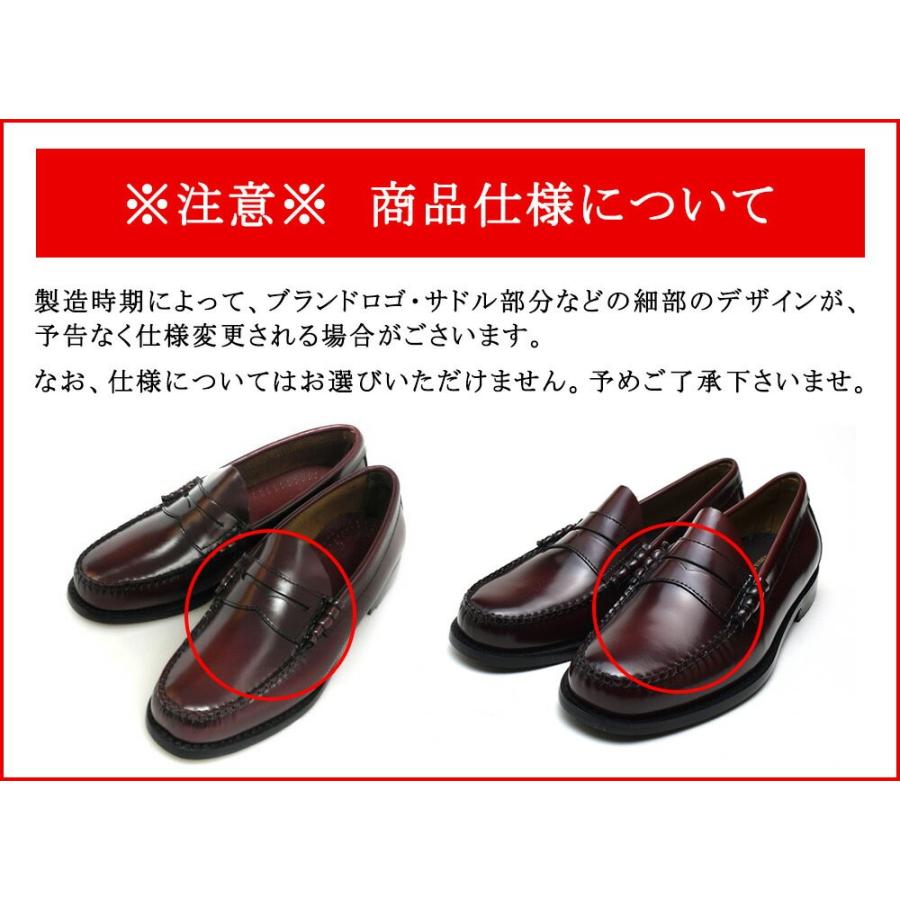 G.H.BASS ジーエイチバス ペニー ローファー ラーソン ブラック G.H.BASS ジーエイチバス ペニー ローファー ラーソン ブラック