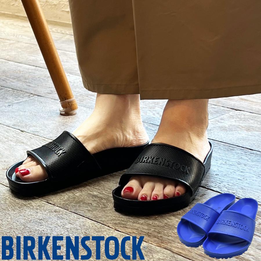 BIRKENSTOCK（ビルケンシュトック） 【並行輸入品】ビルケンシュトック