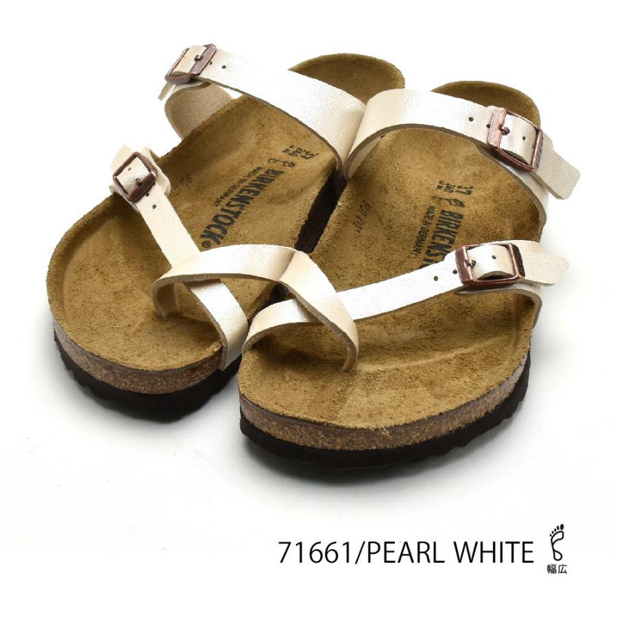 BIRKENSTOCK ビルケンシュトック サンダル マヤリ メンズ BIRKENSTOCK ビルケンシュトック サンダル マヤリ メンズ